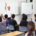 大学イメージ