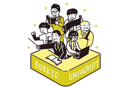 大学イメージ