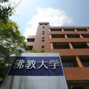大学イメージ