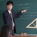 大学イメージ