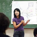 大学イメージ
