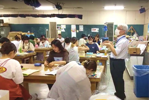 大学イメージ