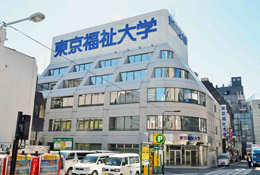 大学イメージ
