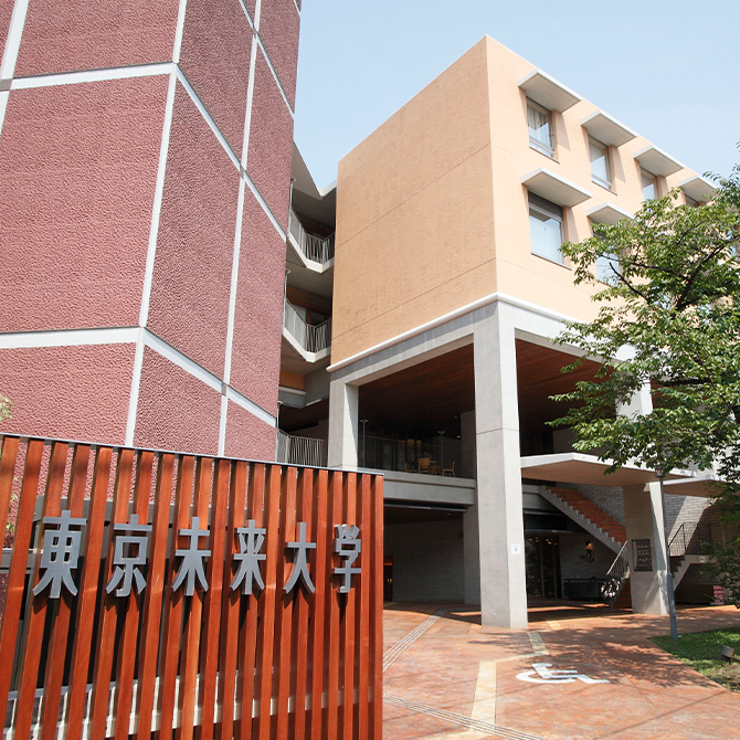 学生イメージ